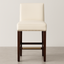 Oppo Leather Counter / Barstool