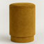 Tabou Stool, Suede