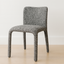 Bianca Side Chair