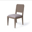MONTROSE Side Chair, Natural