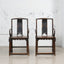 Antique Asian Writing Chair II